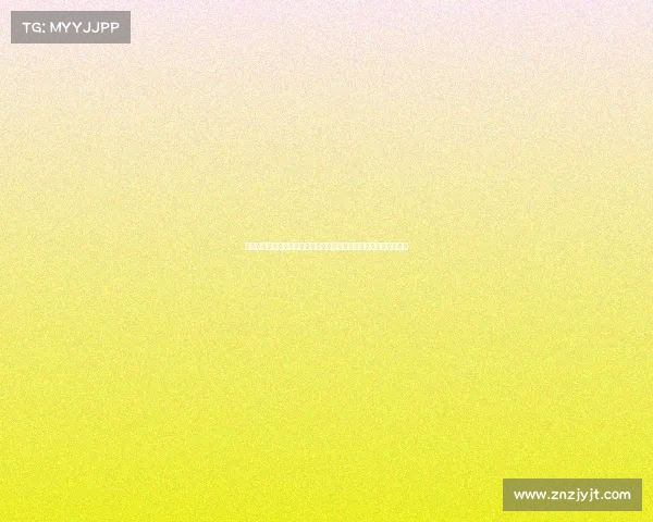 以世界杯决赛主题歌曲为核心的激情旋律经典瞬间文化影响全景解析
