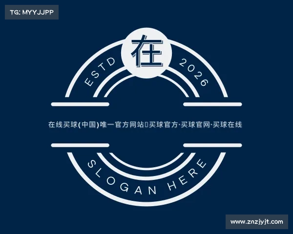 APP下载在线买球(中国)唯一官方网站｜买球官方·买球官网·买球在线
